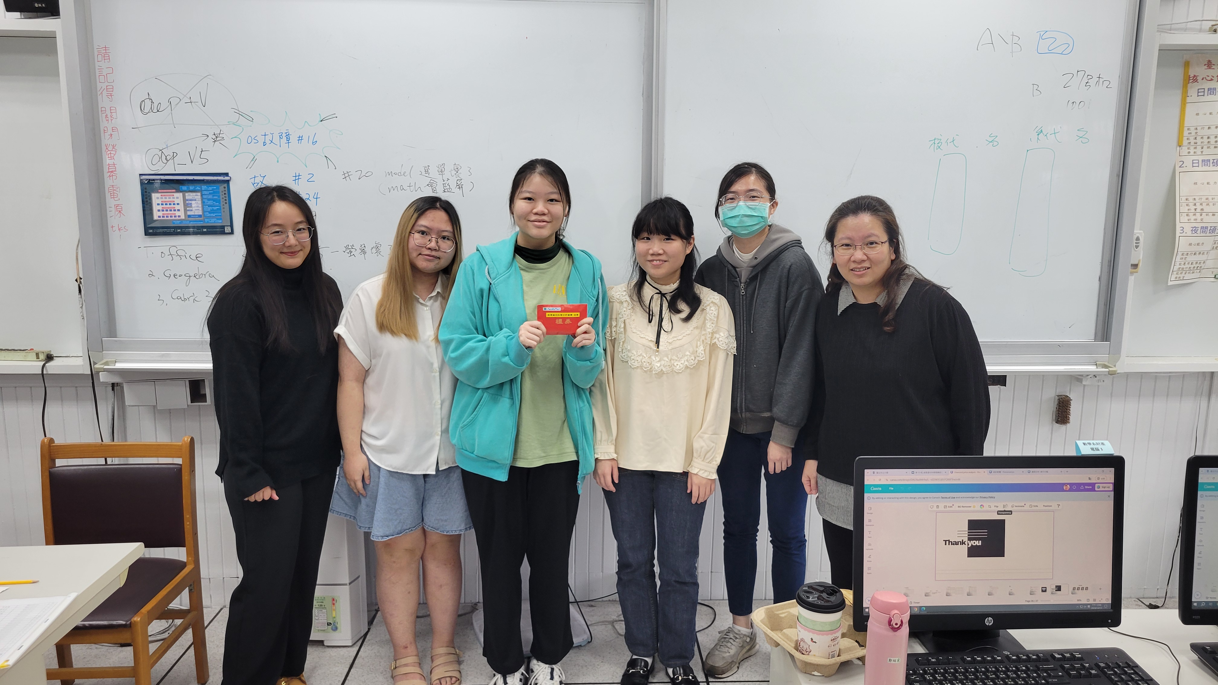 創意資料科學分析競賽(113.12.13)(另開新視窗)