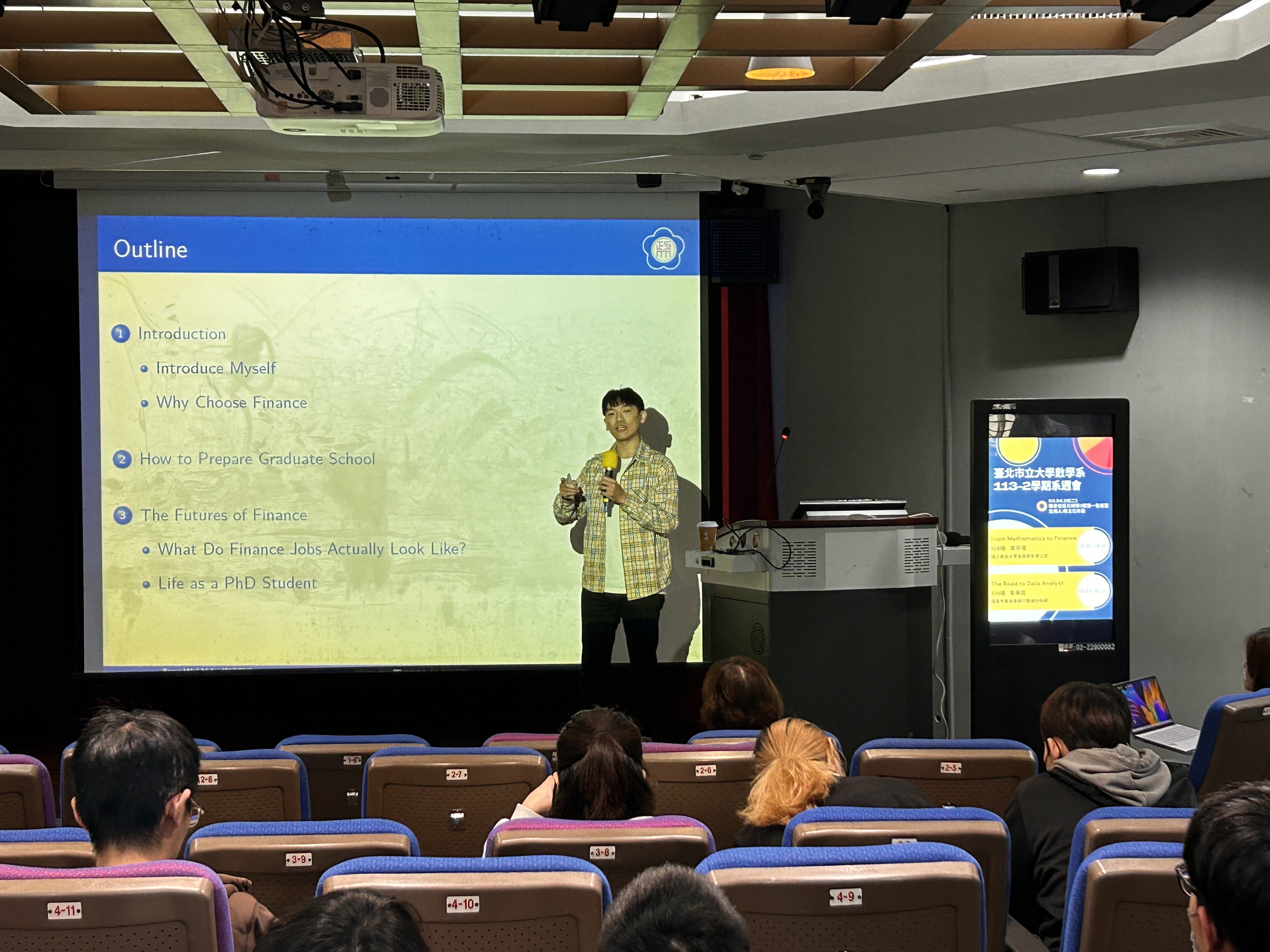 系週會專題演講 ：學長姐經驗分享:From Mathematics to Finance、The Road to Data Analyst(114.04.29)(另開新視窗)